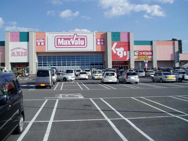 スギ薬局アクシス鈴鹿店(ドラッグストア)まで854m grand　home