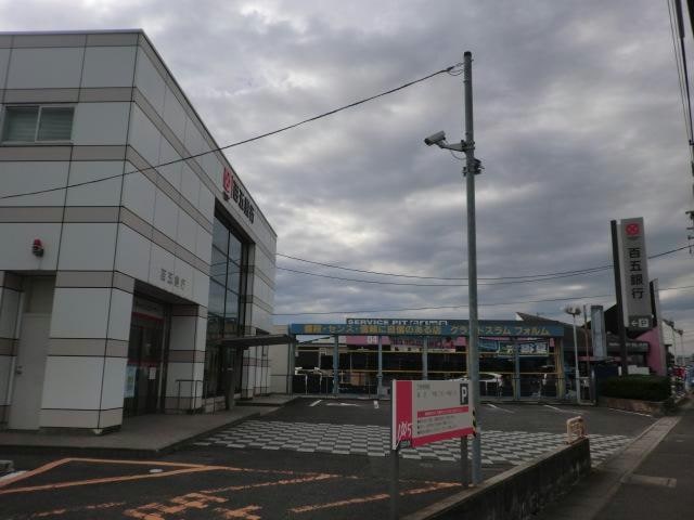 百五銀行稲生出張所(銀行)まで217m ウィットH