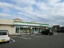 ファミリーマート亀山栄町店(コンビニ)まで1079m グリーンヒルズ　Ⅱ　Ａ