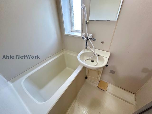  白子ポートハイツ