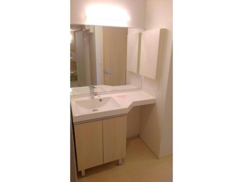  イソヤマ・ファミリア