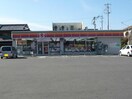 サークルK鈴鹿寺家5丁目店(コンビニ)まで735m ブリリアント寺家　Ⅲ