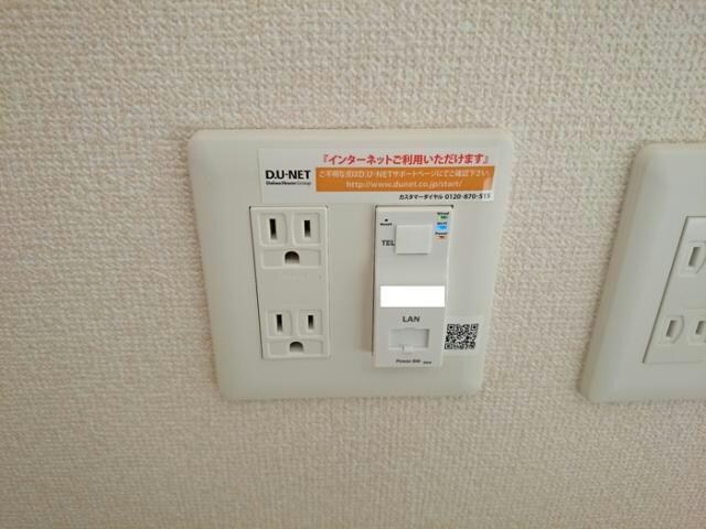  アレグリア