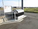 設備 プリムローズB