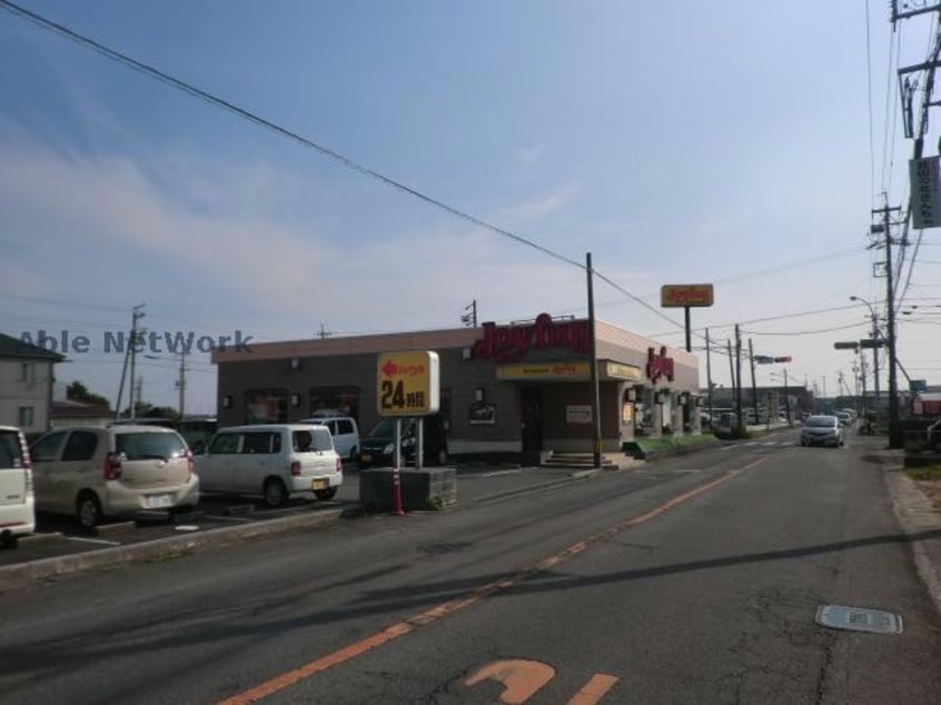 ジョイフル鈴鹿箕田店(その他飲食（ファミレスなど）)まで1868m プリムローズB