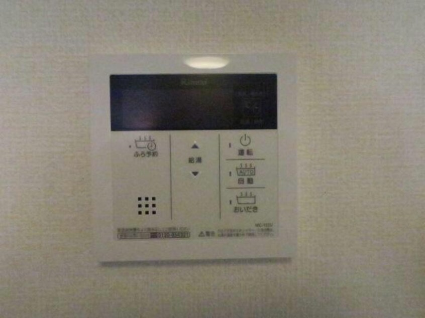  タートルエイト