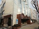 医療法人誠仁会塩川病院(病院)まで598m タートルエイト