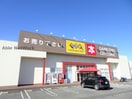 ゲオ鈴鹿磯山店(ビデオ/DVD)まで1927m ビアンコA棟