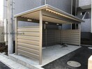 駐輪場 グランメールⅢ
