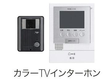 ※同型(参考) サントル　ヴィラージュ　Ⅳ