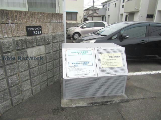  スプリングタウンKOBA　Ｂ棟