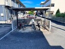  ディアス雅