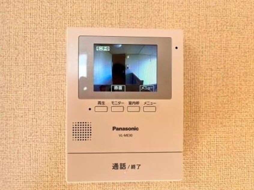  ディアス雅