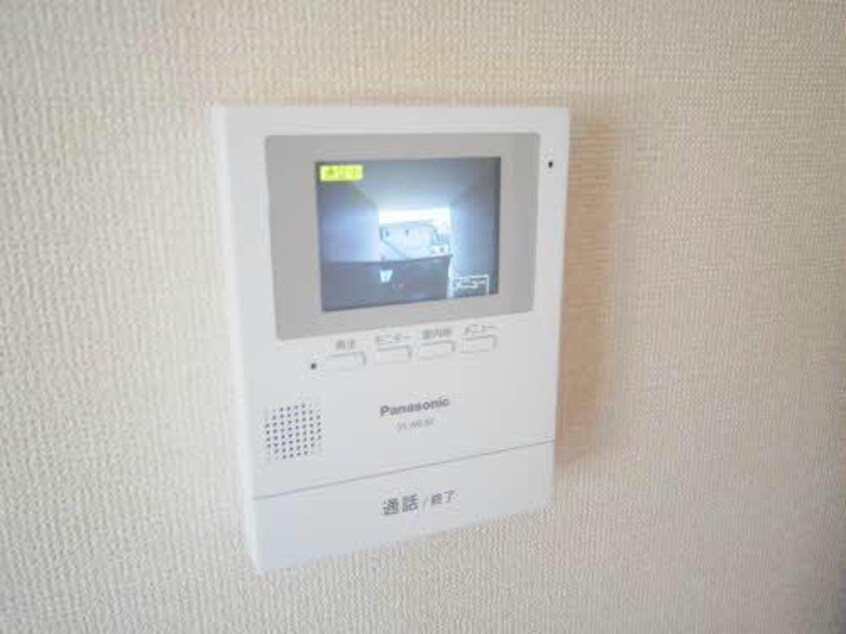  アクアガーデンA棟