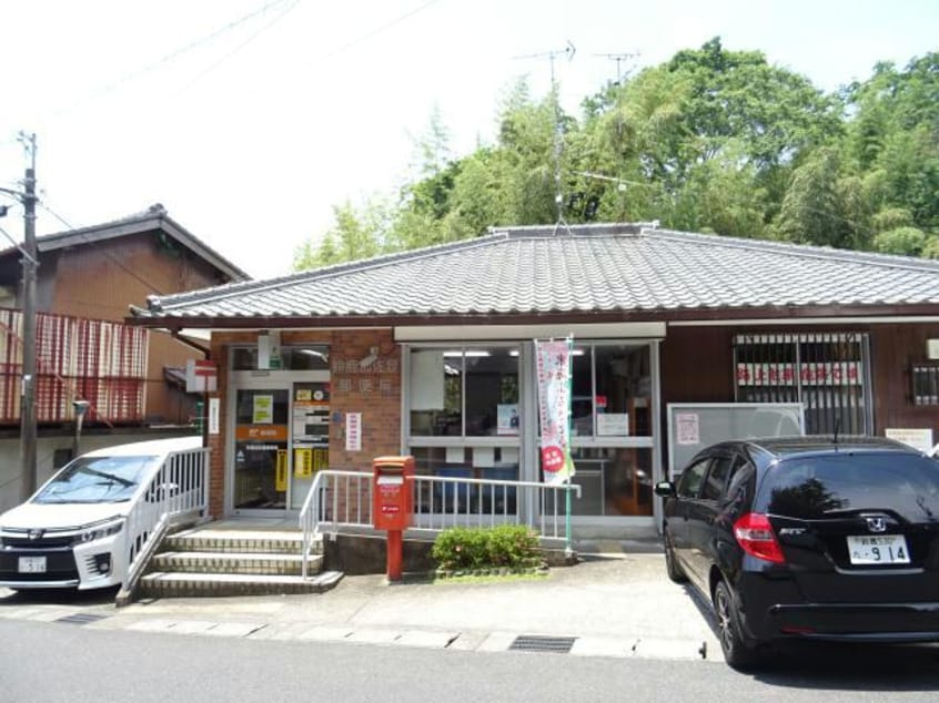 鈴鹿加佐登郵便局(郵便局)まで2850m フレグランススズカ