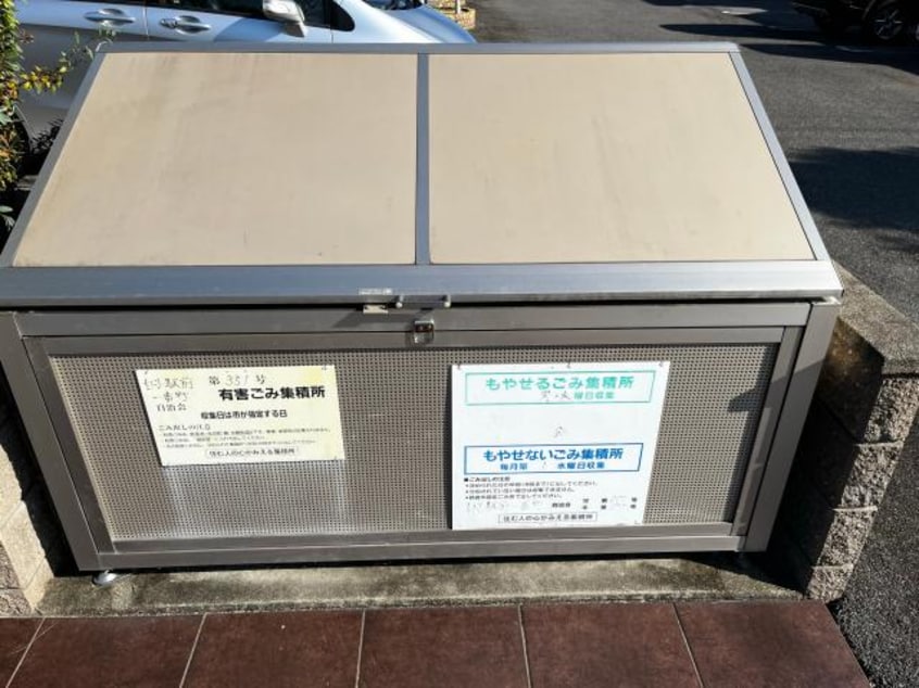  オクトレーブ