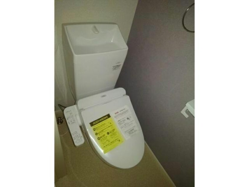  エムツートリアードⅢ