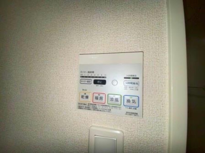  グランメゾンⅢ