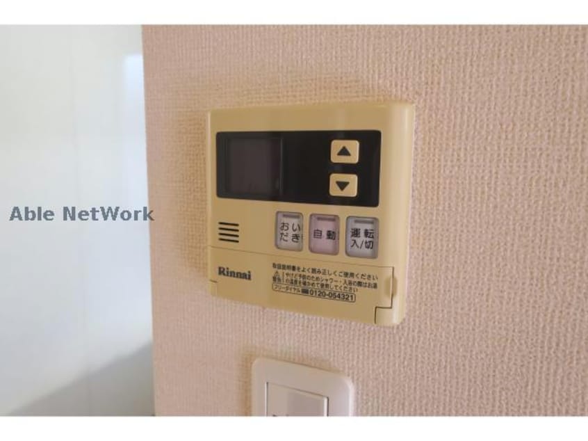  ウィステリアA棟