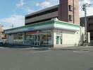 ファミリーマート鈴鹿中江島町店(コンビニ)まで396m アヴァンセ