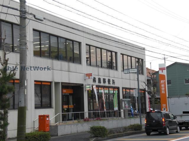 鈴鹿郵便局(郵便局)まで1162m Sunflower