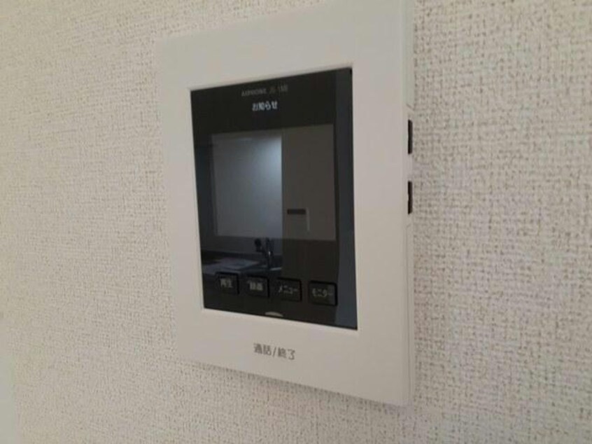 グリーン・ゲイブルズ グリーン・ゲイブルズ