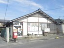 鈴鹿箕田郵便局(郵便局)まで672m グリーン・ゲイブルズ