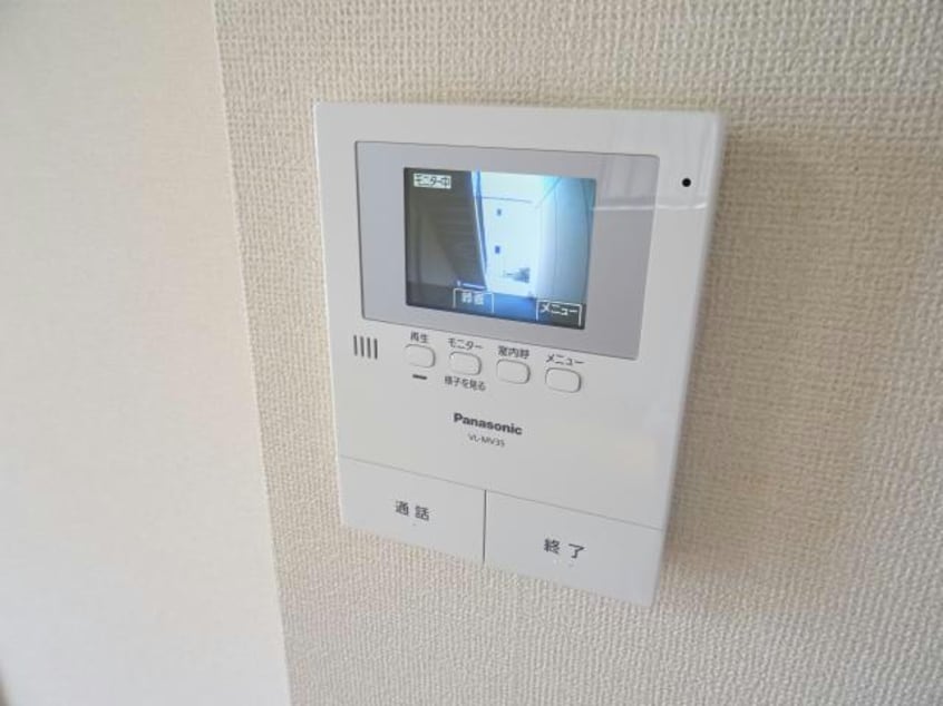  ルミエール葵　A棟