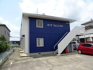 カーサフェニックス