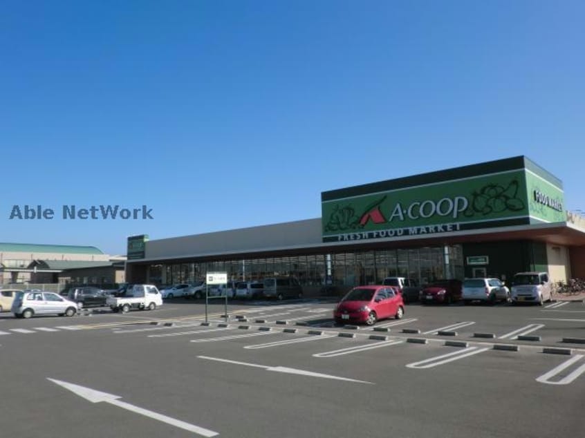 エーコープくす店(スーパー)まで1895m Maisonette land 楠駅