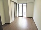  Maisonette land 河原田