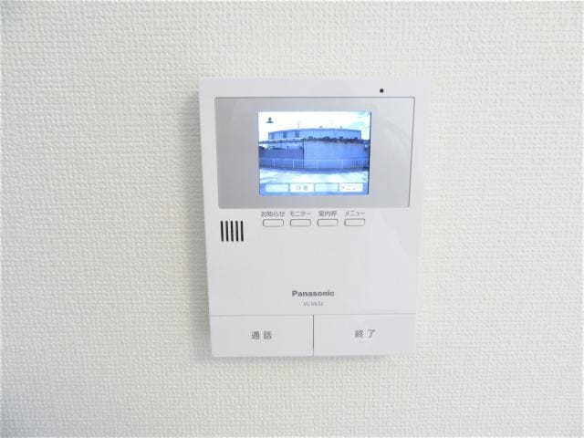  Maisonette land 河原田