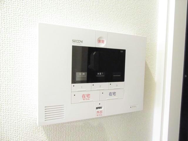  カルマート