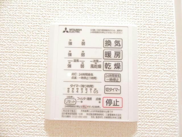  カルマート