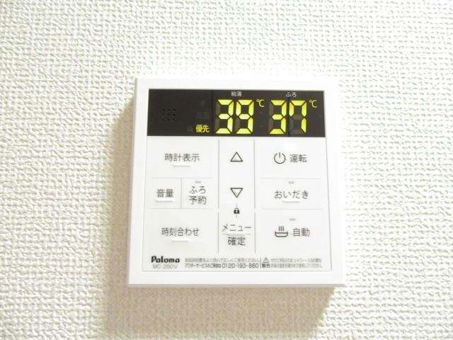  カルマート