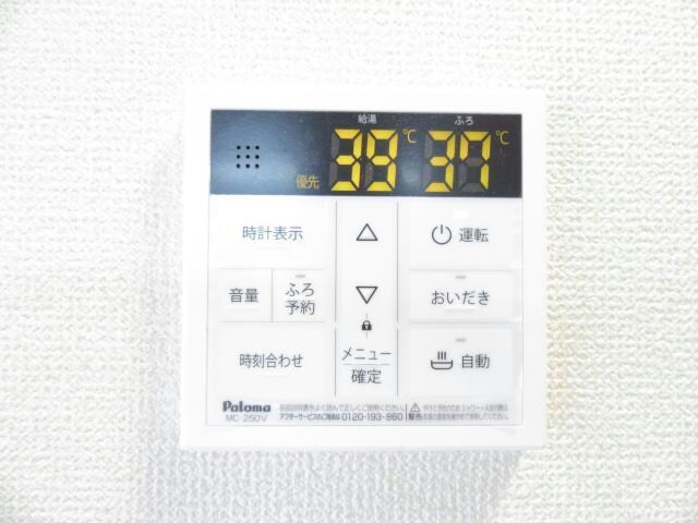  カルマート