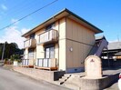 グランメールの外観
