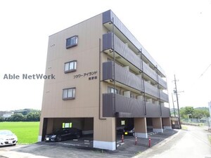 フラワーアイランド阿野田