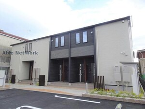 カーサ・クレイン
