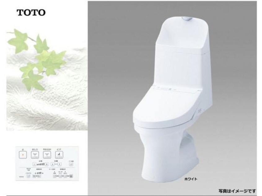 参考パース オランジュベール岸岡