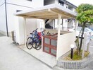  シャンテヴィラ