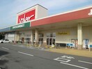 バロー鈴鹿店(スーパー)まで3160m シャンテヴィラ