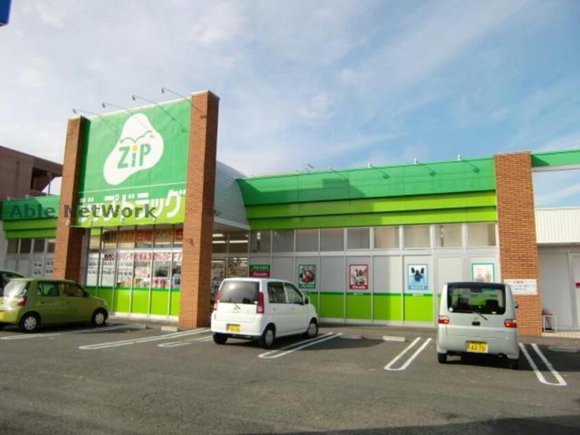 ジップドラッグ白子店(ドラッグストア)まで505m シャンテヴィラ