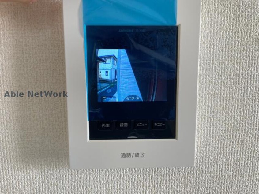  リーブルファイン東磯山