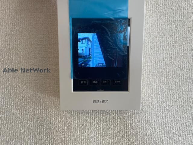  リーブルファイン東磯山