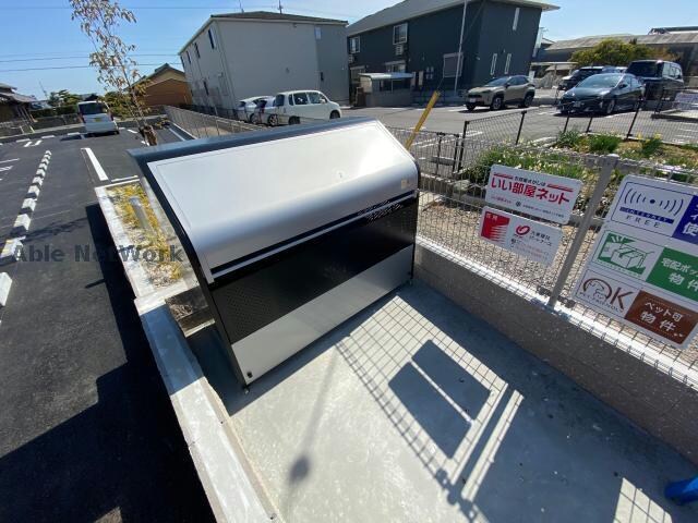  カーサ セレーノⅡ