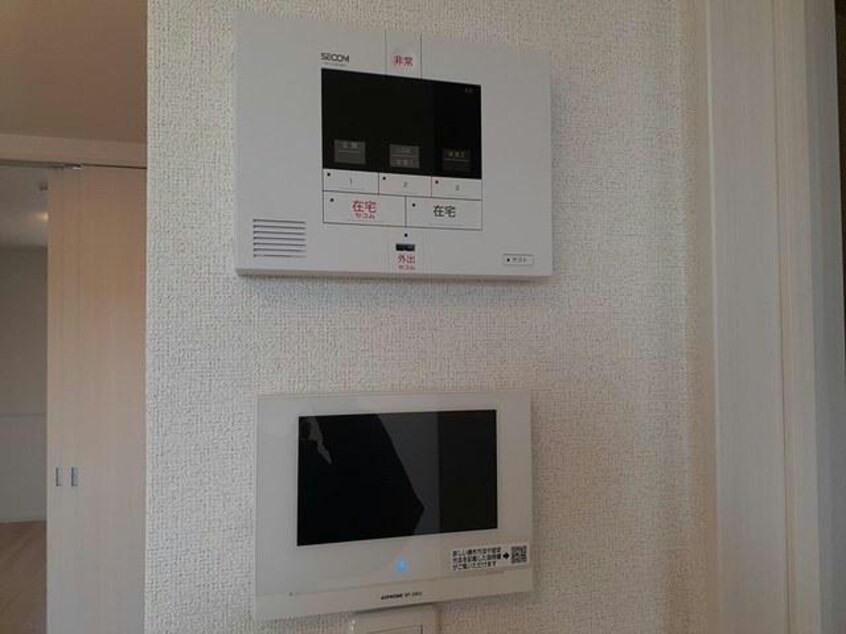  カーサ セレーノⅡ