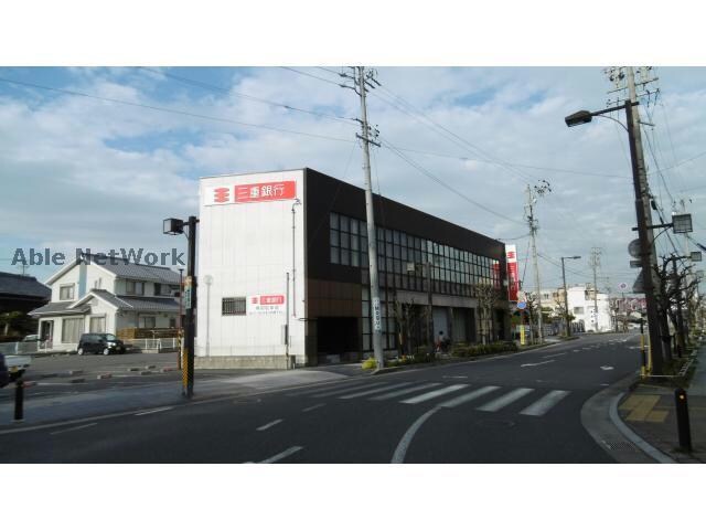 三十三銀行神戸支店(銀行)まで869m シェリー