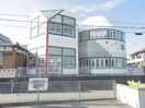 第一さくら幼稚園(幼稚園/保育園)まで605m エトワールⅡ
