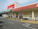 バロー鈴鹿店(スーパー)まで2461m サンフルール岸岡 Ｃ